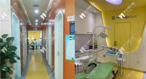 <!--<i data=20240703-sp></i>-->口腔环境
