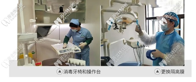 更换隔离膜 更换隔离膜