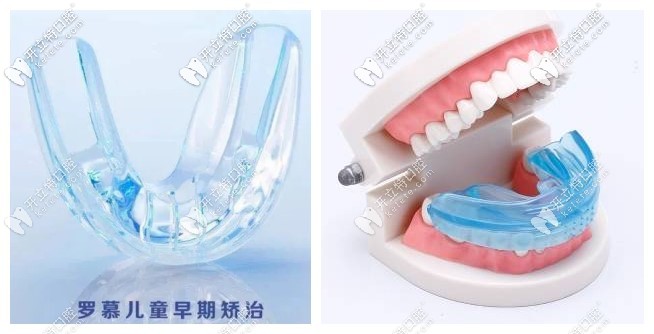 mrc和罗慕矫正器外观图示