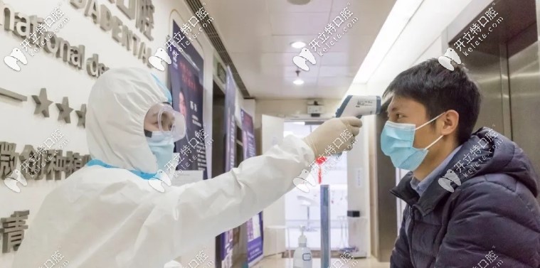 <!--<i data=20240703-sp></i>-->亿大口腔已经复工了