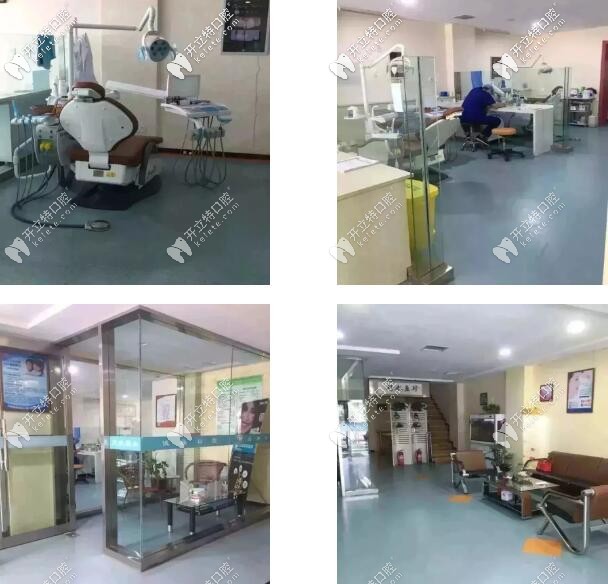 唐山诚品口腔环境