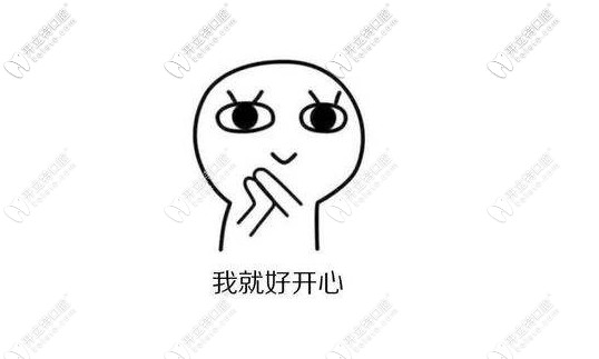 佳美口腔已开诊机构 佳美口腔已开诊机构