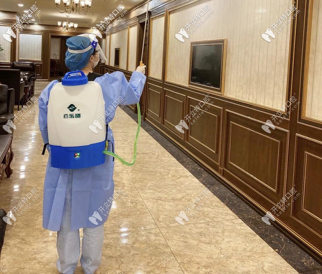 空气地面消毒 空气地面消毒