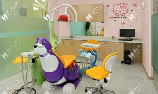 趣味十足的儿童诊疗室