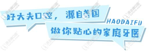 <!--<i data=20240703-sp></i>-->源自美国