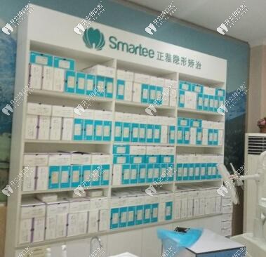 合肥壹加壹正雅隐形牙套 合肥壹加壹正雅隐形牙套