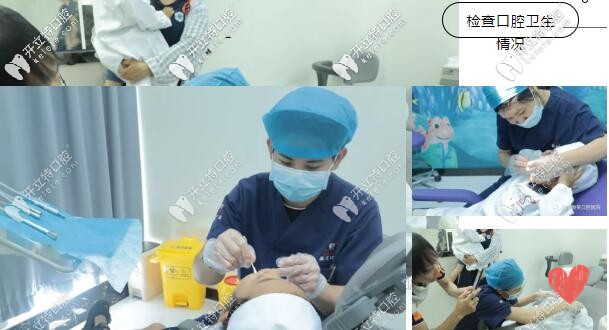 小小牙医我来当 海南微笑口腔医院 小小牙医我来当 海南微笑口腔医院