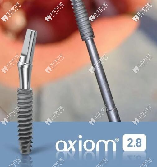 法国安卓健Axiom® 2.8mm种植体