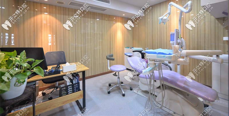 苏齿口腔的独立诊疗室