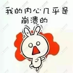 做的固定假牙密封性不好 做的固定假牙密封性不好