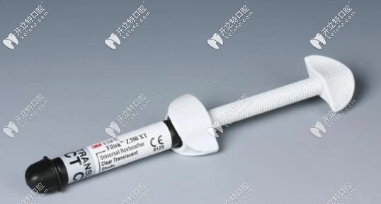 树脂补牙图片 树脂补牙图片
