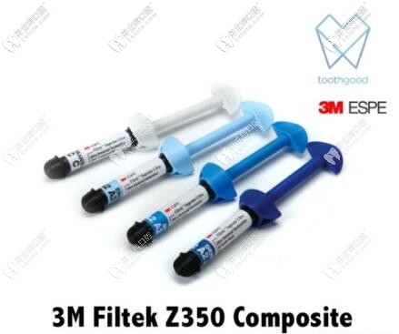 3M Z350XT树脂补牙 3M Z350XT树脂补牙