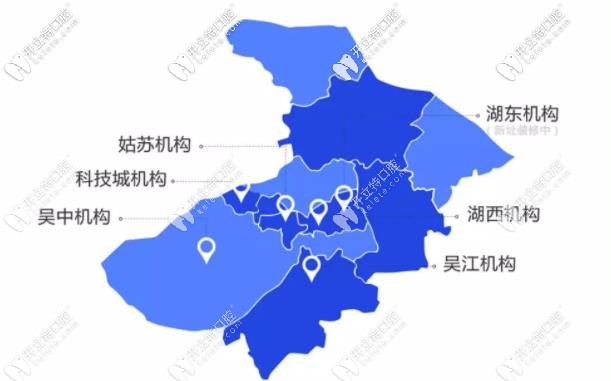 美奥口腔各分院地址 美奥口腔各分院地址
