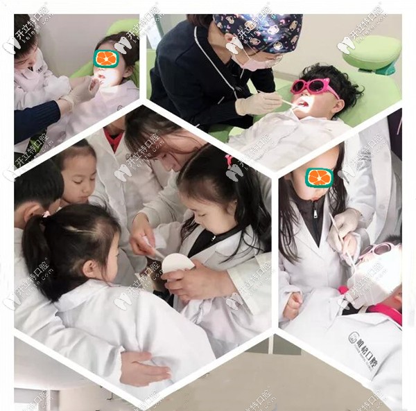 唯格口腔小小牙医活动