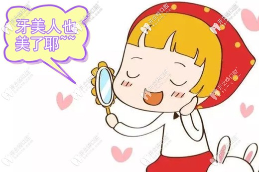 在苏州做隐形矫正一般需要多少钱