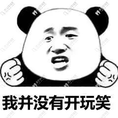 陶瓷牙套的特点