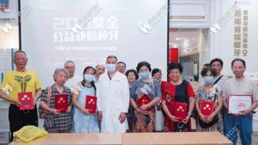 <!--<i data=20240703-sp></i>-->往届口福行动《社会监督员》