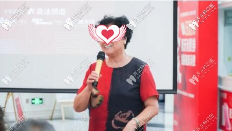 <!--<i data=20240703-sp></i>-->门诊部种植牙顾客