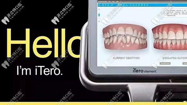 <!--<i data=20240703-sp></i>-->区峰煜口腔口扫设备