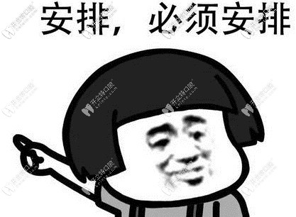 浦东牙科医院有你家门口的吗