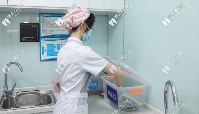 对使用过得机械进行消毒