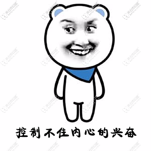 为什么要矫正牙齿