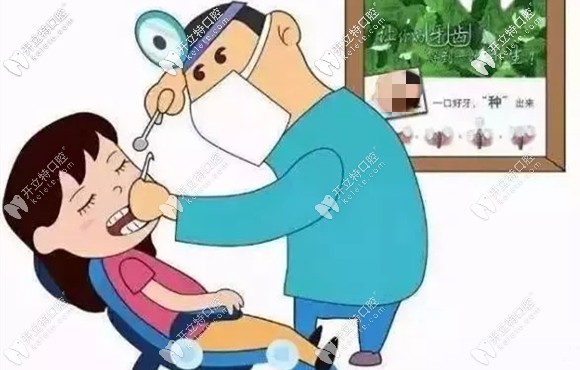 种植牙的适用年龄介绍 种植牙的适用年龄介绍