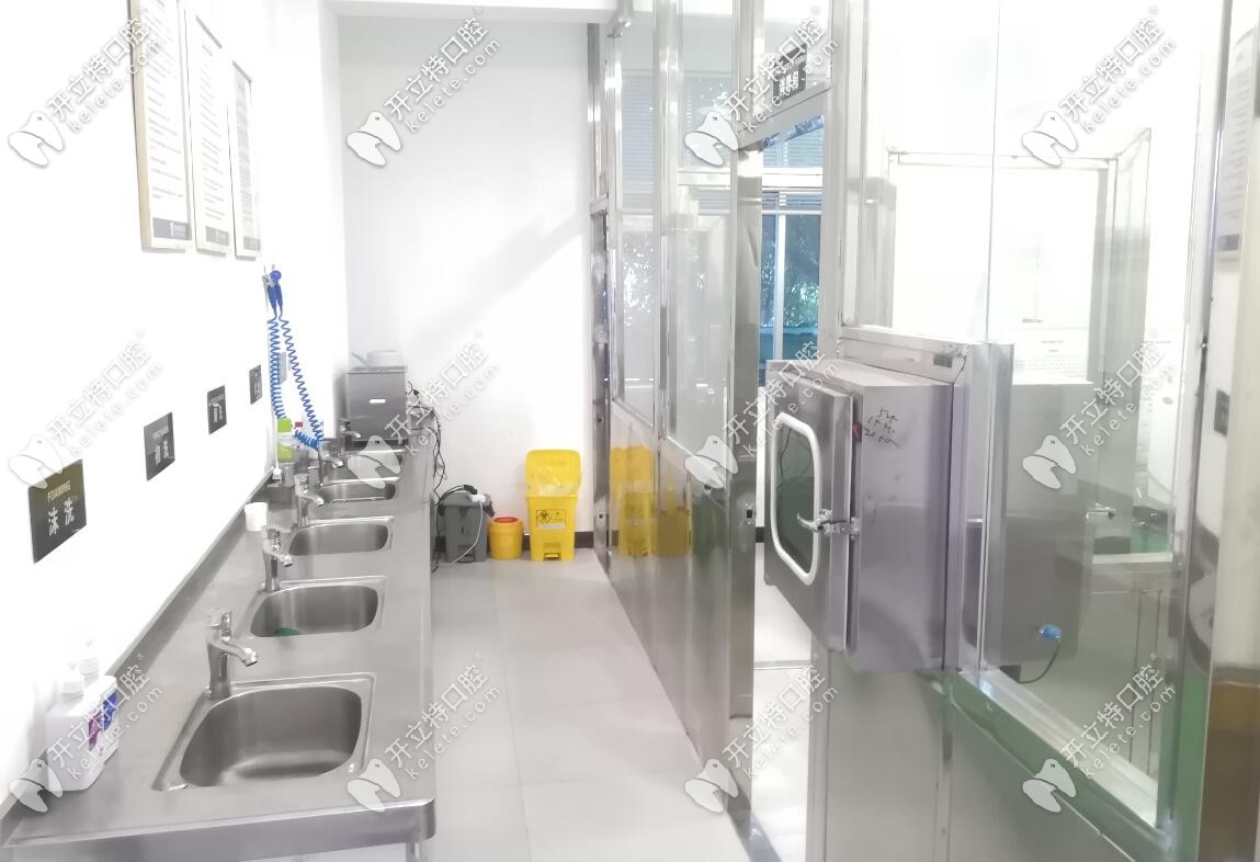 腾冲德博牙科消毒室 腾冲德博牙科消毒室