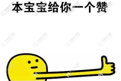 意想不到的惊喜吖~