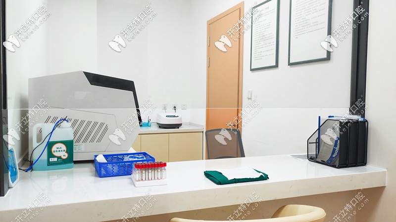 美奥口腔专门验血的地方