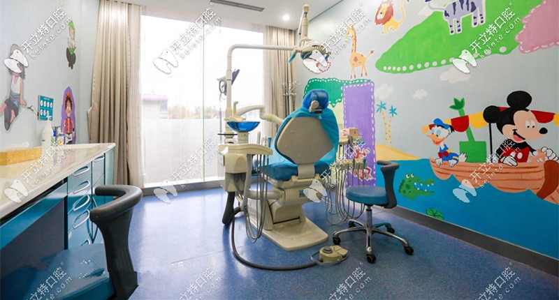 韩氏医院口腔的儿童诊室