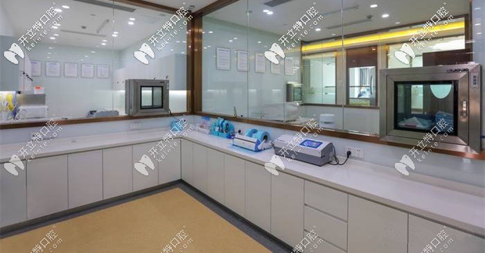 摩尔齿科的消毒室 摩尔齿科的消毒室