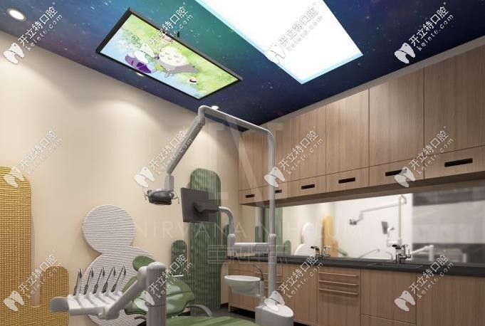 牙一生口腔的独立诊疗室