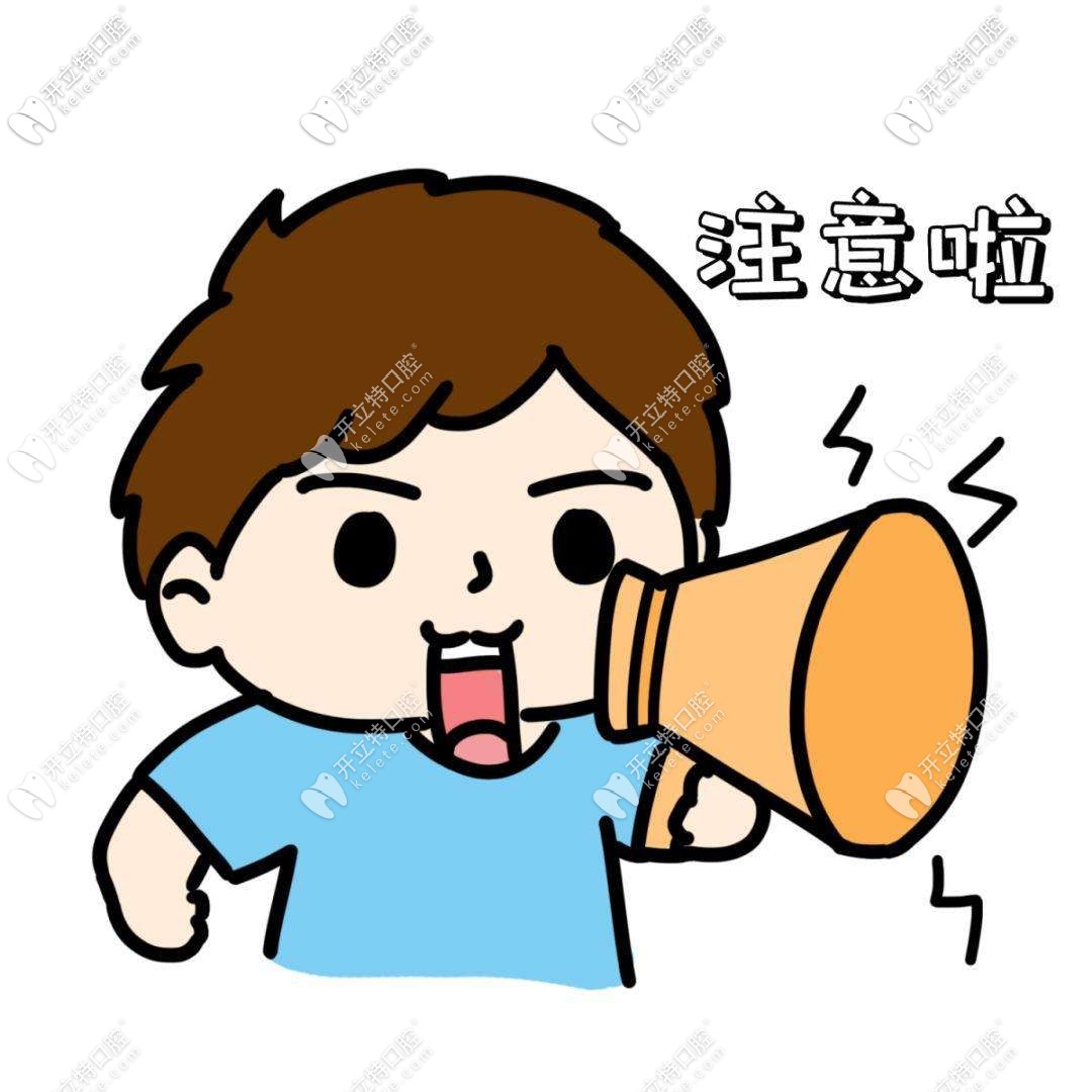 2025桂林矫正牙齿收费价目表(费用明细)柏乐正畸便宜又好