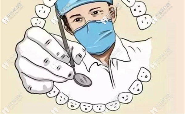 治疗牙周炎后需定期复查