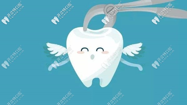 拔牙矫正的原则就是优先拔掉重度蛀牙龋齿