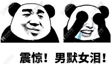 陈院长拥有海量的矫正案例 陈院长拥有海量的矫正案例