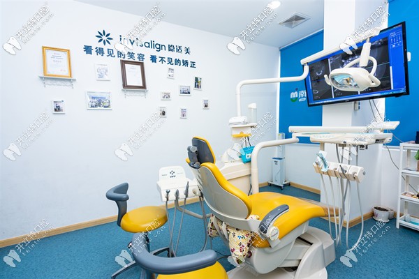 南光口腔诊疗室2