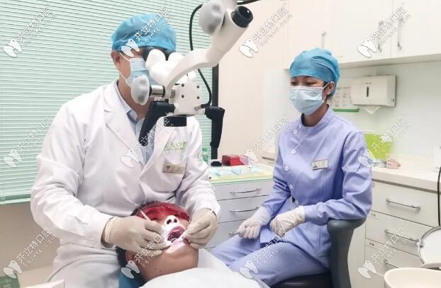 深圳铭德口腔显微根管治疗 深圳铭德口腔显微根管治疗
