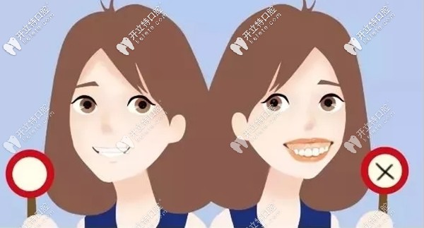 广州越秀区好大夫口腔参考价格 广州越秀区好大夫口腔参考价格