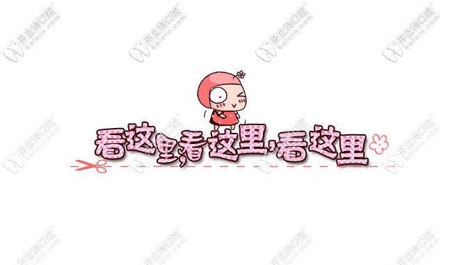 深圳格伦菲尔的优惠细则 深圳格伦菲尔的优惠细则