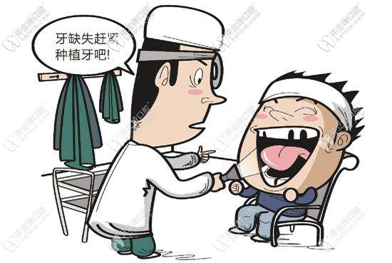佛山拜尔口腔曾医生怎么样 佛山拜尔口腔曾医生怎么样