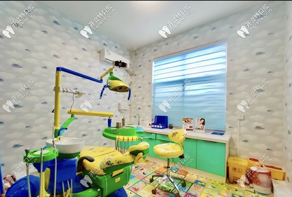 充满风趣的儿童诊疗室