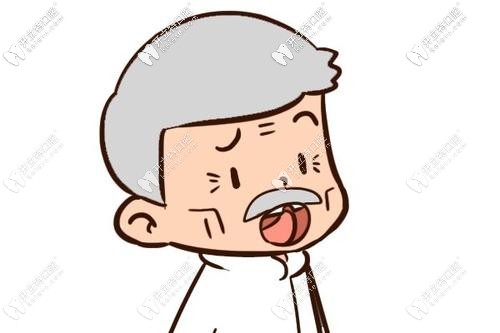 牙齿缺失要种植 牙齿缺失要种植