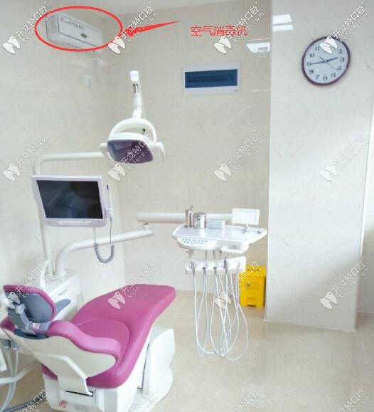 <!--<i data=20240703-sp></i>-->口腔独立治疗室
