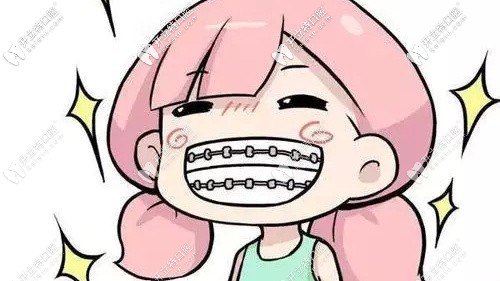变成钢牙妹 变成钢牙妹