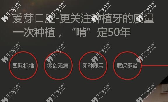 <!--<i data=20240703-sp></i>-->口腔门诊部