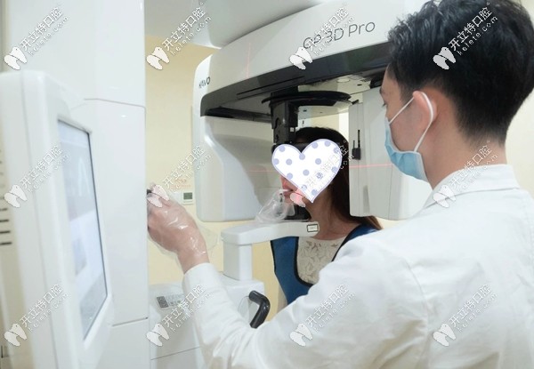 广州柏德牙科的口腔检查体验