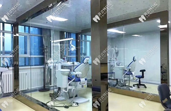 乌鲁木齐海融口腔的诊疗室