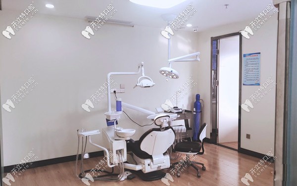 铂尔口腔的种植牙手术室